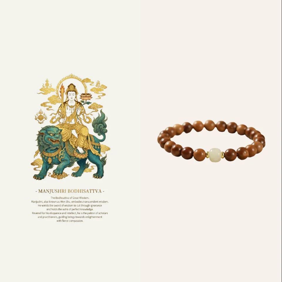 Wu Tai Shan - Cook Bodhi with Hetian Jade Bracelet