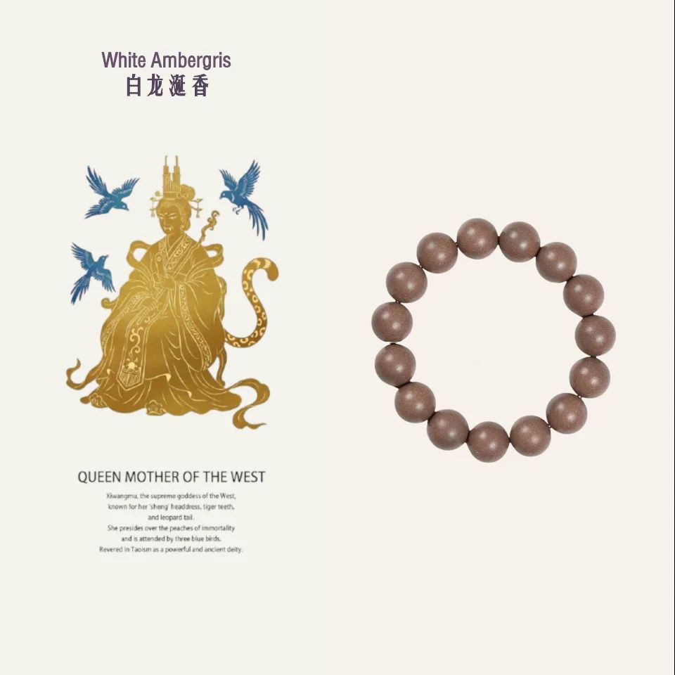 Incense Beads - White Ambergris Ancient Formula Handmade Scented Bracelet with Natural Herbs